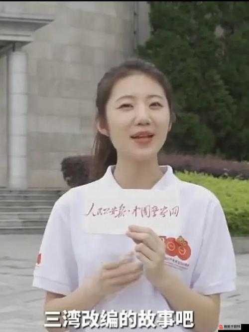 张津瑜最新爆火视频：其背后事件引发的广泛关注与思考