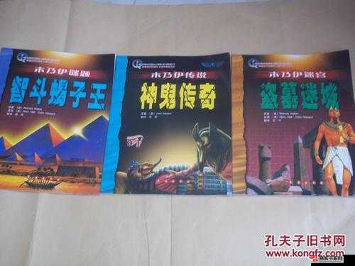 吃特种兵的大黑龙：一段惊心动魄的冒险传奇即将上演