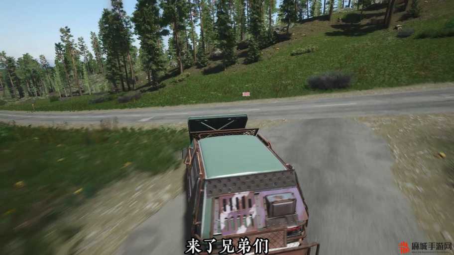 SCUM游戏内地旗拆除步骤与技巧全面解析指南