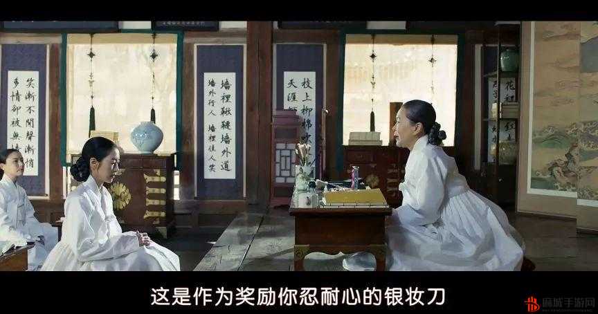 男妓大巴进入女人视频：震撼场景揭秘