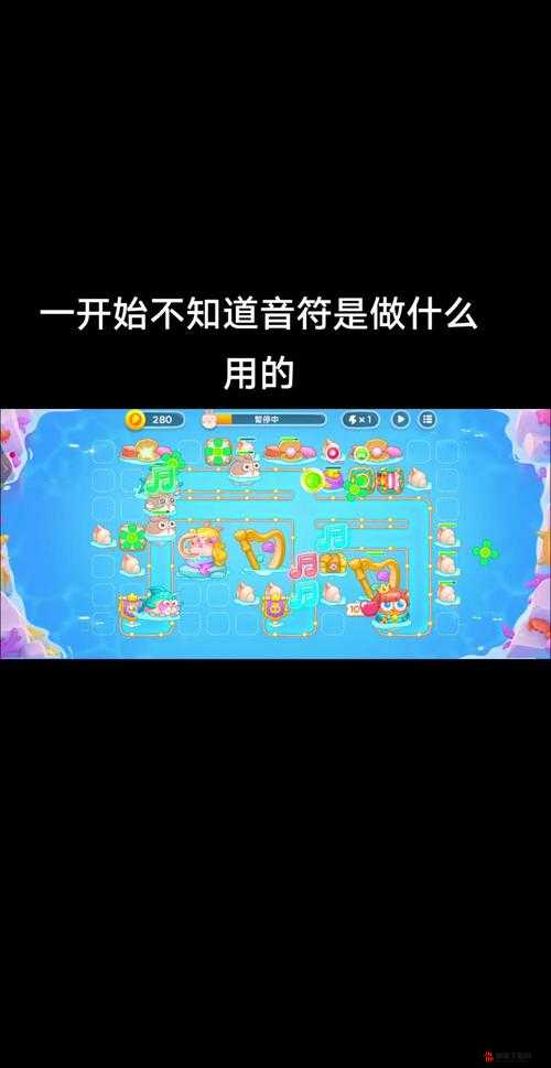 保卫萝卜4周赛12.6攻略，详细图文通关流程