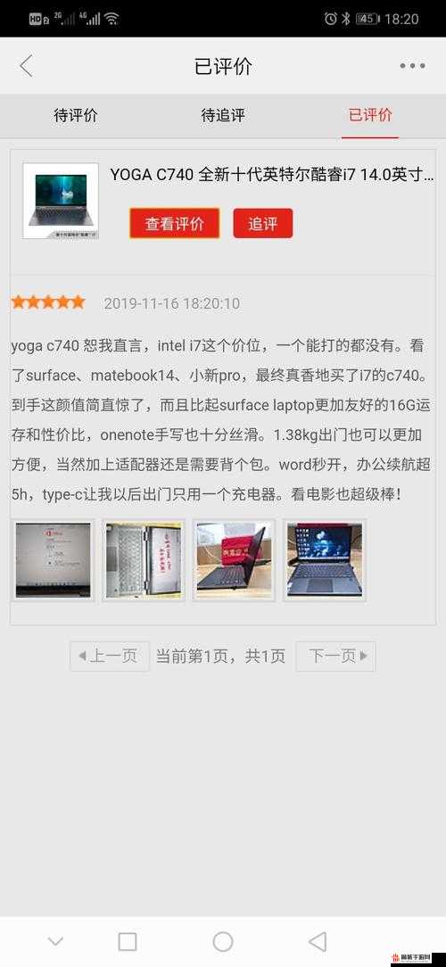歐美一區二區精彩視頻：畅享极致异域风情盛宴
