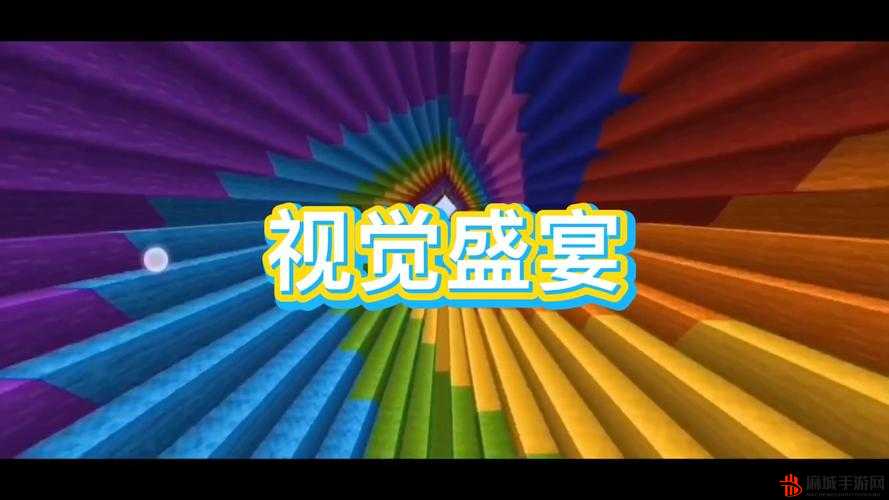 麻花传媒 MD0044 视频：一场别样的视觉盛宴