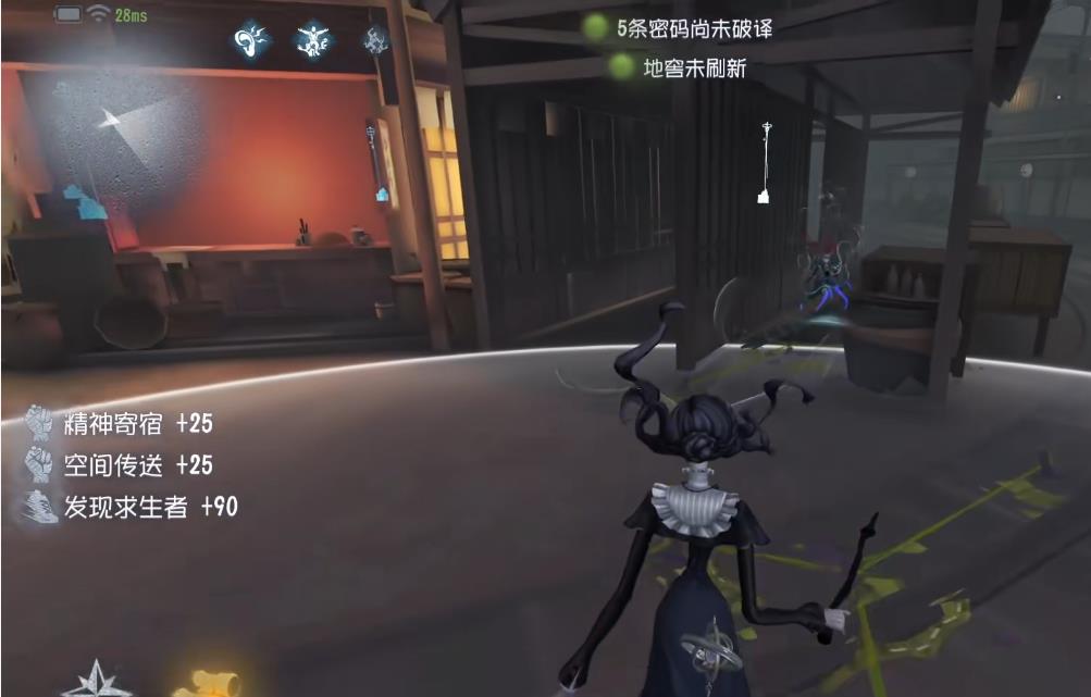 第五人格时空之影开门战怎么打