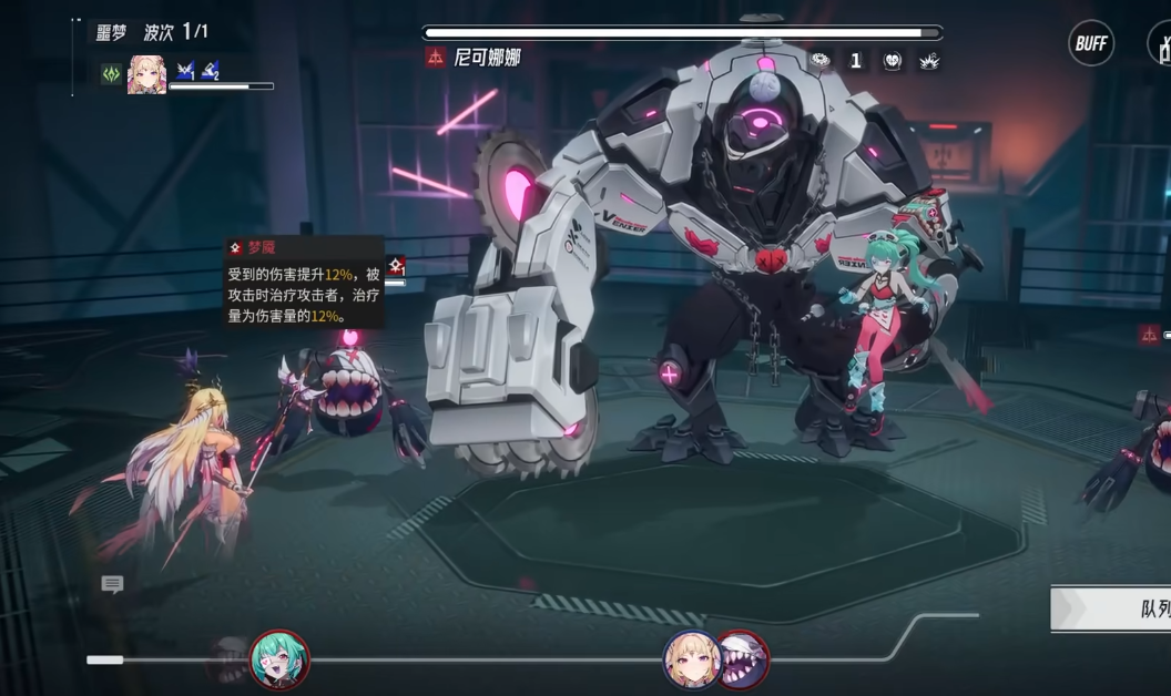 伊瑟芙蕾雅如何进行培养