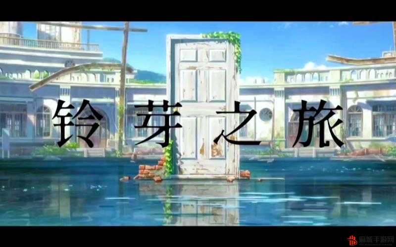 可以用 j 桶动漫人物 p 的游戏：带你进入奇妙动漫世界的精彩之旅