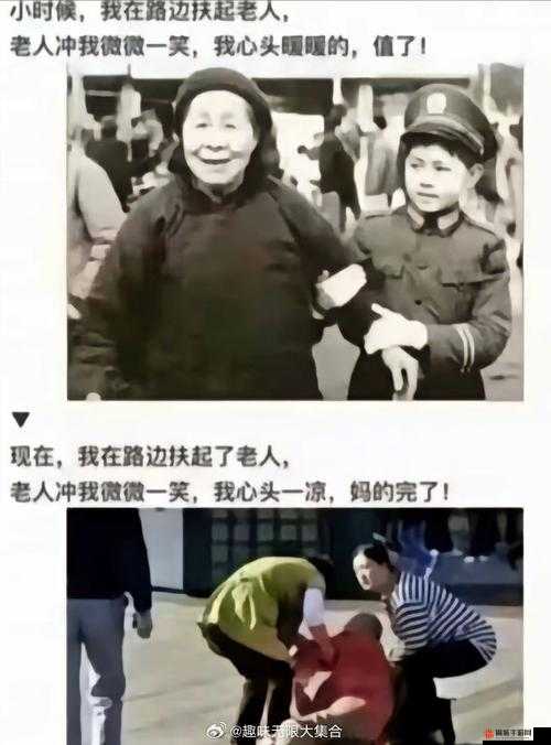 震惊油管上竟然有老少配，这是人性的扭曲还是道德的沦丧