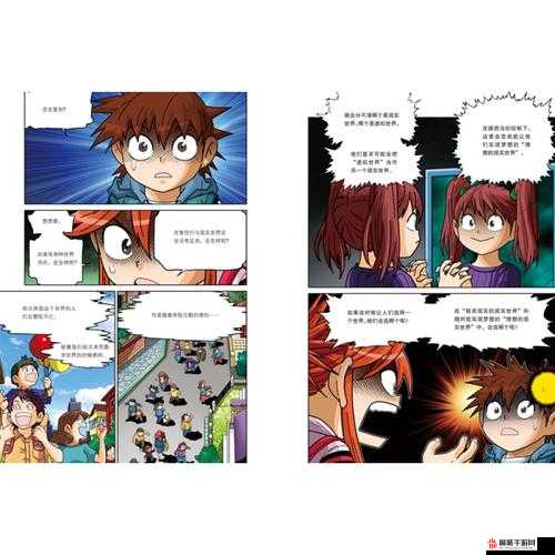 PC 漫画网：海量精彩漫画的宝藏之地等你来探索