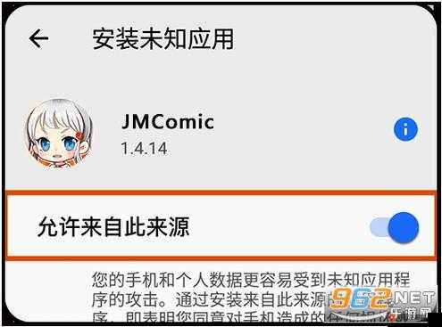 网站 JM 天堂传送门入口 18C.MAC：探寻未知世界的神秘入口