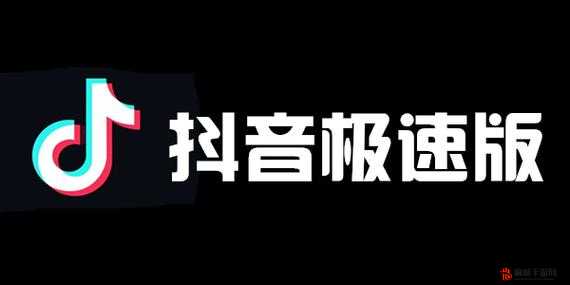 91 短视频安装极速版：开启精彩短视频之旅