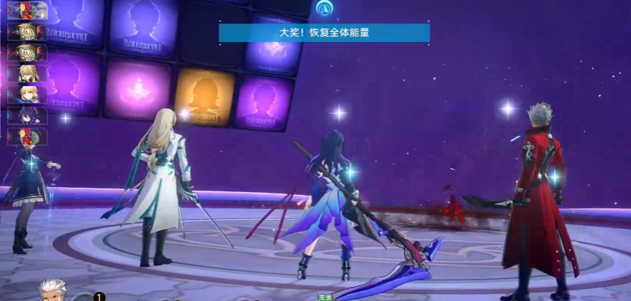 崩坏星穹铁道Archer和Saber成就如何达成
