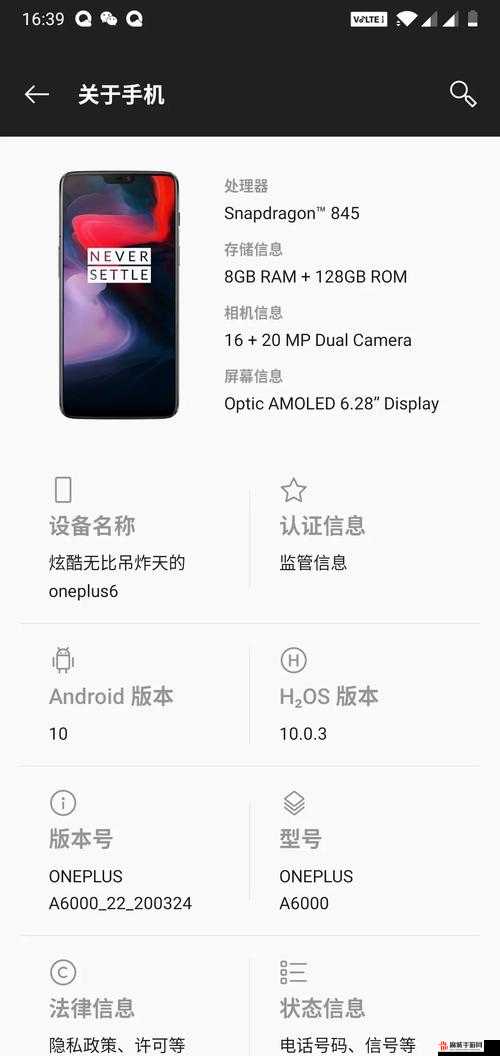 魔兽世界10.0版本登陆界面黑屏问题全面解析及高效解决方法指南