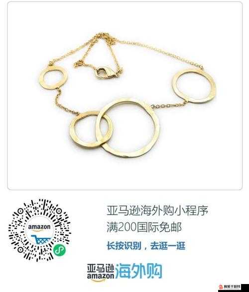 2024 国精产品一二二线免费：精心打造，畅享无限精彩