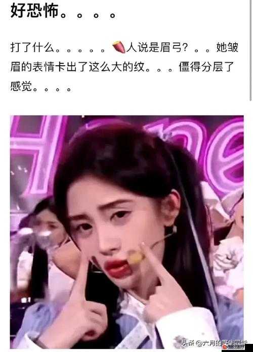 鞠婧祎哭着喊不能再抄了：背后原因令人深思