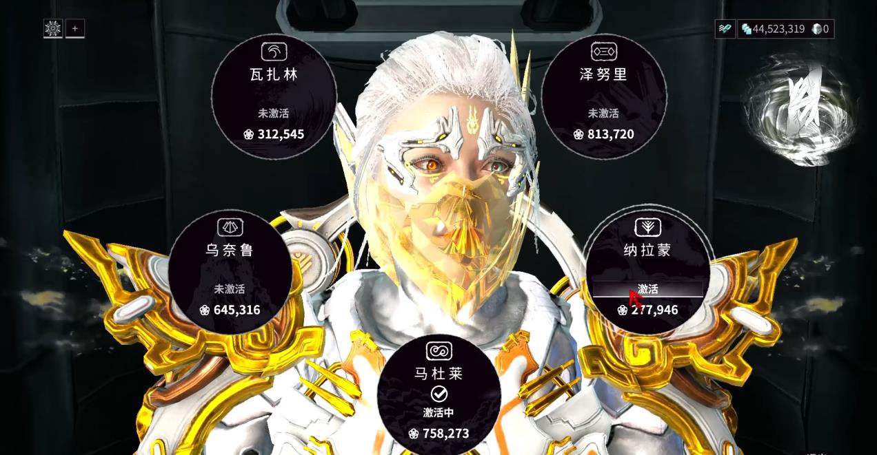 星际战甲指挥官专精体系有什么用
