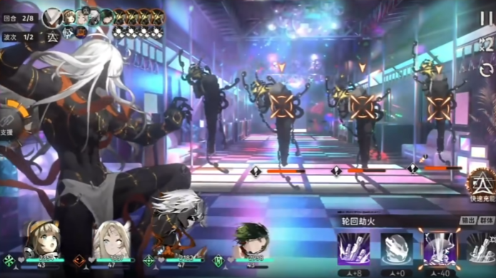 新月同行战斗机制是什么