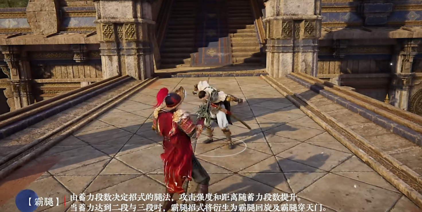 永劫无间拳刃该怎么玩