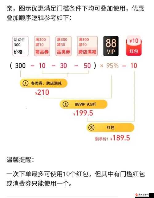 淘宝双十二2022年度购物盛宴，海量优惠即将来袭，精彩不容错过