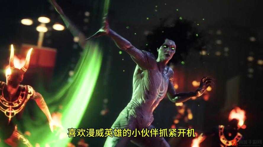 揭秘漫威暗夜之子，修道院服装的获取之道