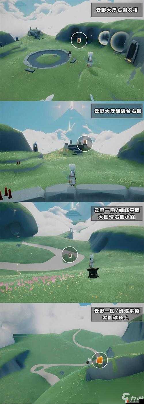 光遇12.2大蜡烛位置2022，探索与发现的奇妙之旅