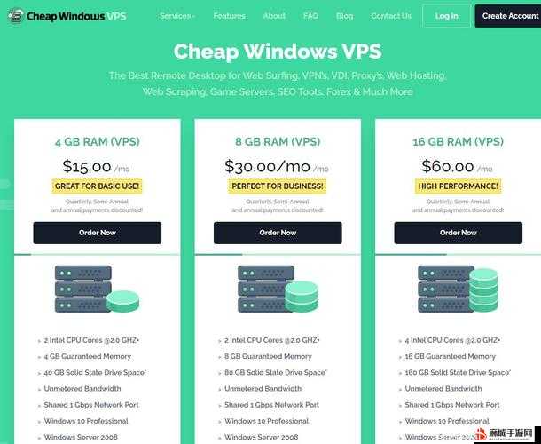 日本高清CHEAPWINDOWSVPS 相关产品介绍及优势分析