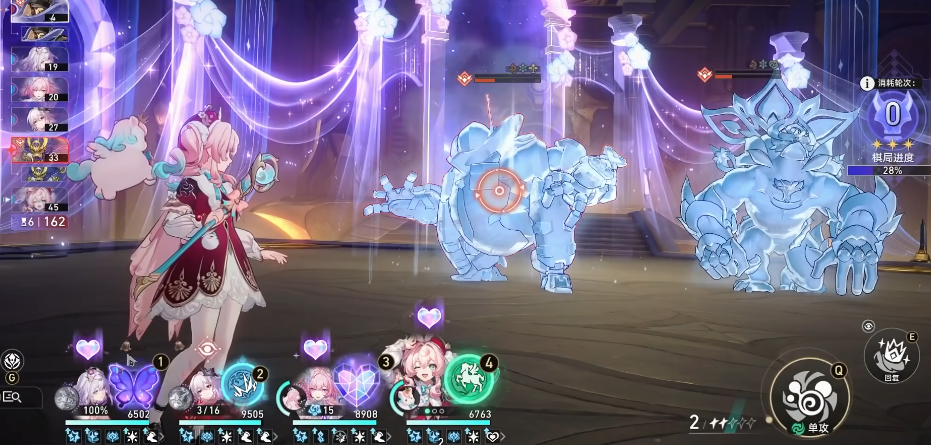 崩坏星穹铁道昔涟强度如何