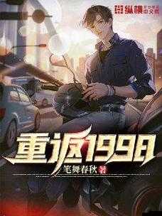 Ggy 钙 2023 浪小辉智库百科：揭秘娱乐圈不为人知的秘密