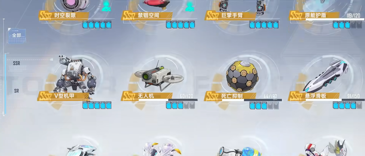 幻塔跃迁服和正式服区别在哪