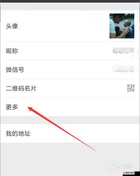 四虎最新地域网名百度百科 7578hu：关于它你需要了解的信息