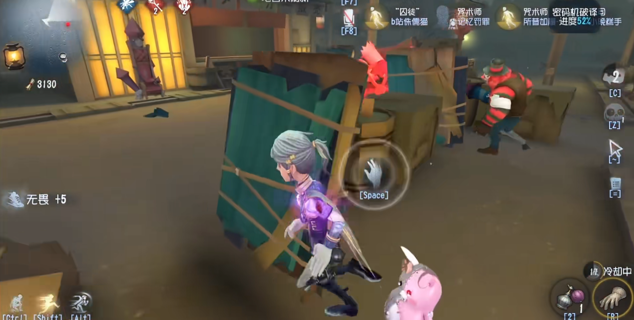 第五人格如何针对监管公式化下板