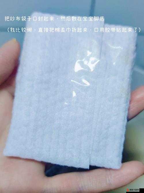 一激动下面就流透明液体怎么办：原因分析及解决方法探讨