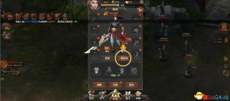 蜀山初章聚灵石怎么获得，全面解析与攻略