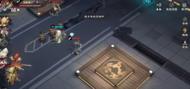 物华弥新莫高窟记致知怎么样