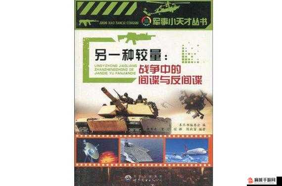 是1 对 1 小时，答案的较量吗？