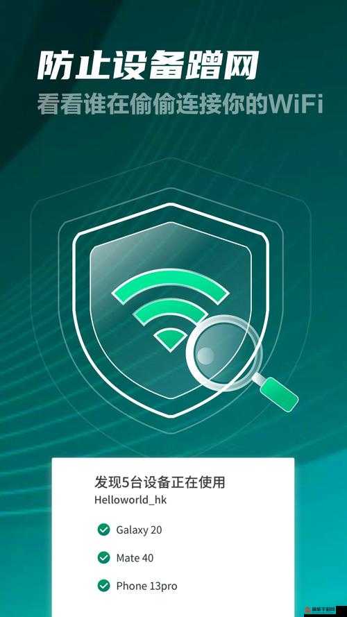 让沟通快人一步：天天 5G 带你畅享高速网络时代