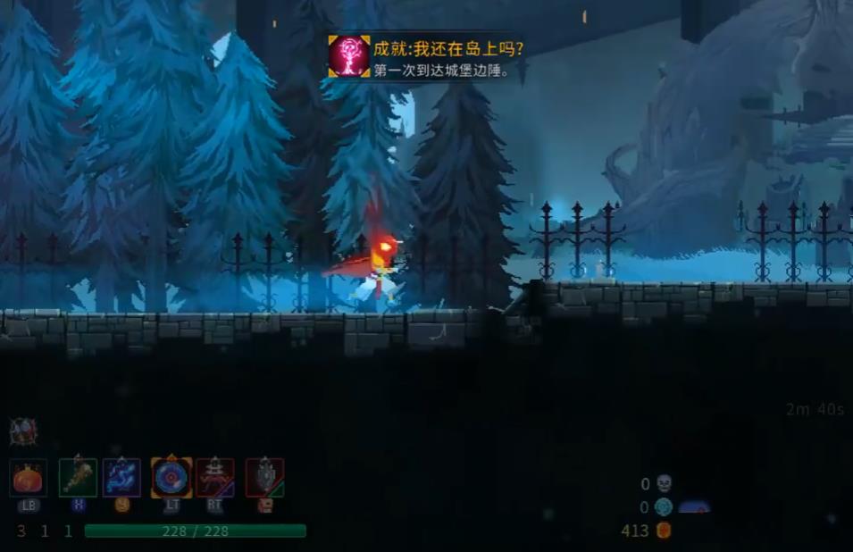 死亡细胞城堡边陲有哪些小怪
