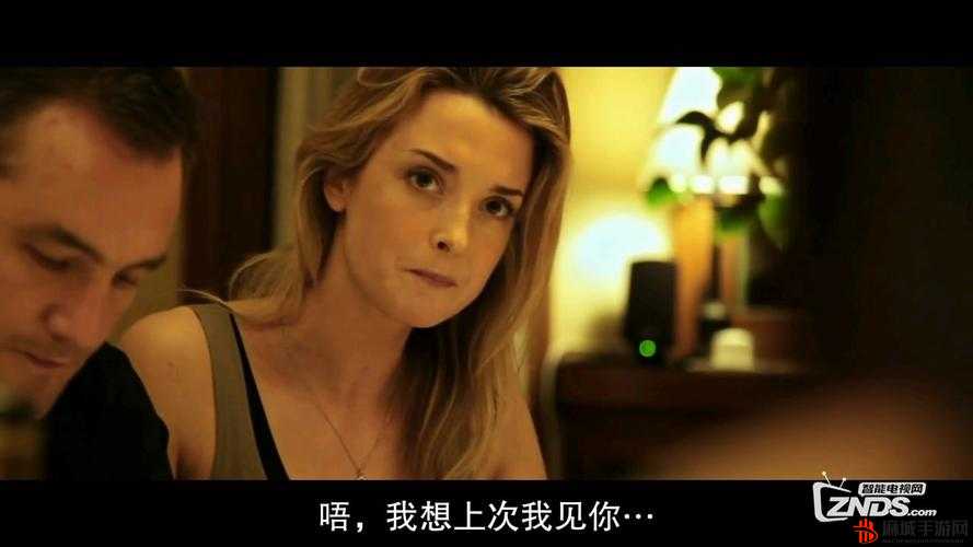 美国人xxxx 的奇妙冒险：探索未知的世界