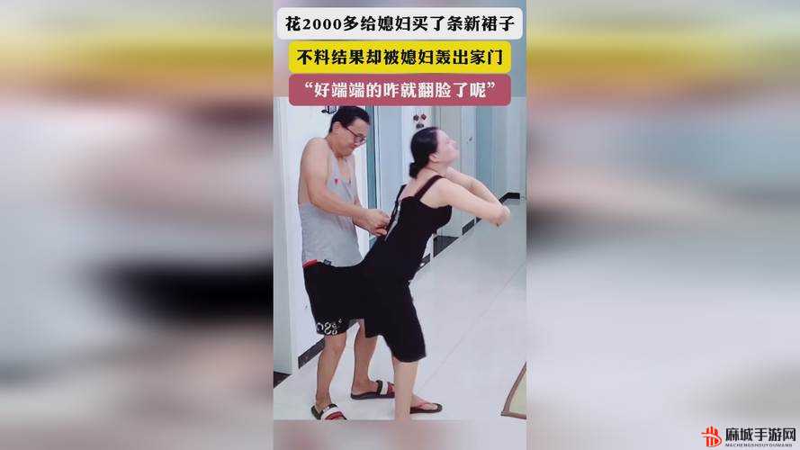 打扑克不盖被子：这种行为到底好不好需不需要改正呢