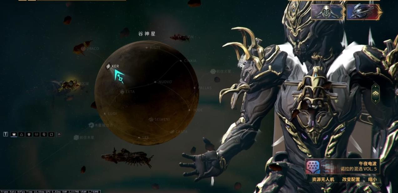 星际战甲破坏任务有哪些类型