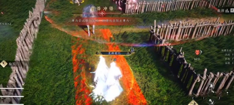 燕云十六声舞马人机制是什么