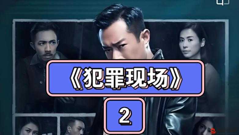 深夜办公室秘密被无意曝光：背后隐藏的真相令人震惊