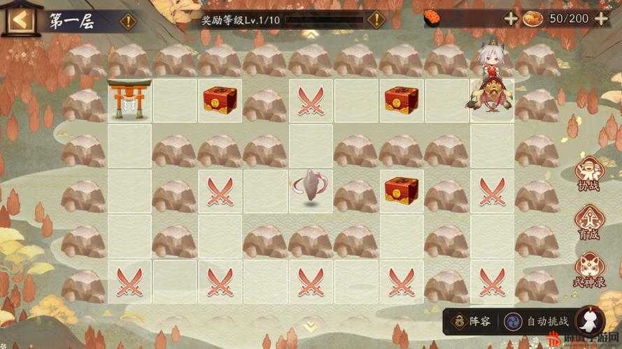阴阳师季退治活动四时归焉，全面解析冲榜阵容搭配与攻略