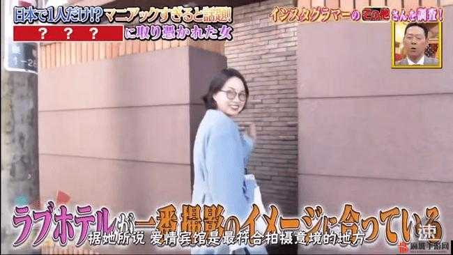 日本 HDxxxxxx 护士 A：揭秘医疗界的神秘面纱