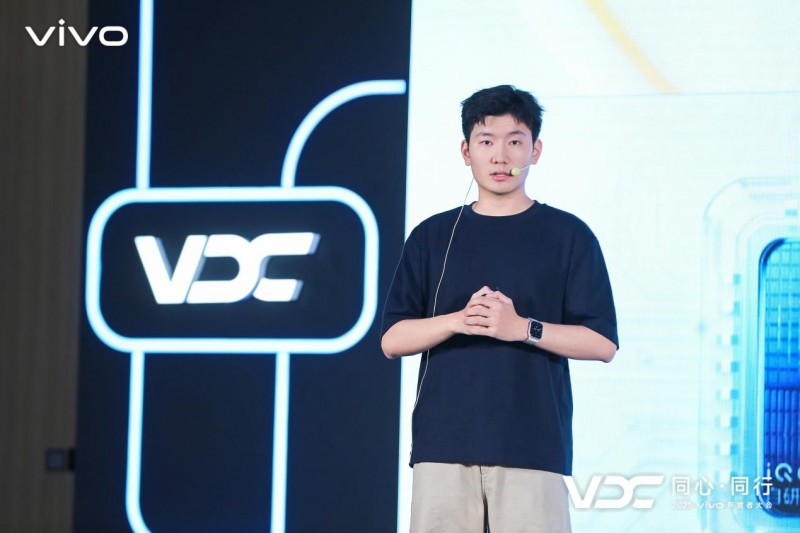 2025 VDC游戏技术分会召开,**技术创新定义游戏新体验