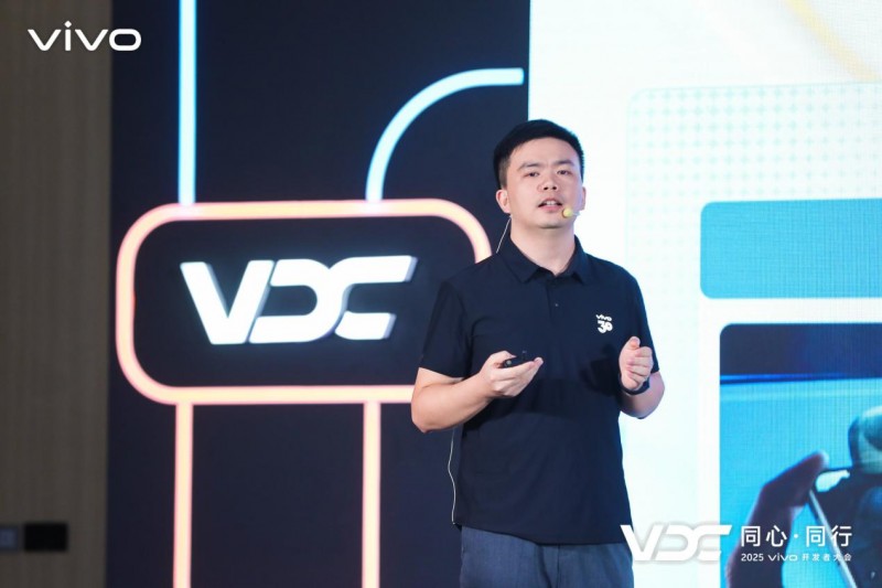 2025 VDC游戏技术分会召开,**技术创新定义游戏新体验