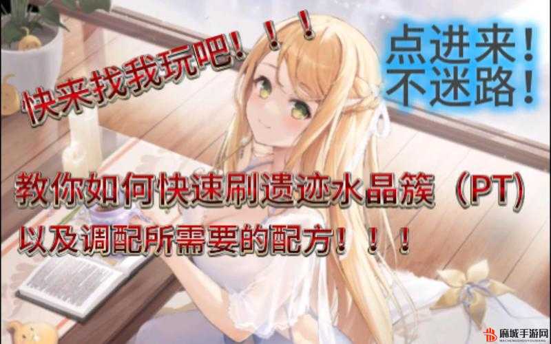 碧蓝航线莱莎联动活动高效刷取技巧与策略指南