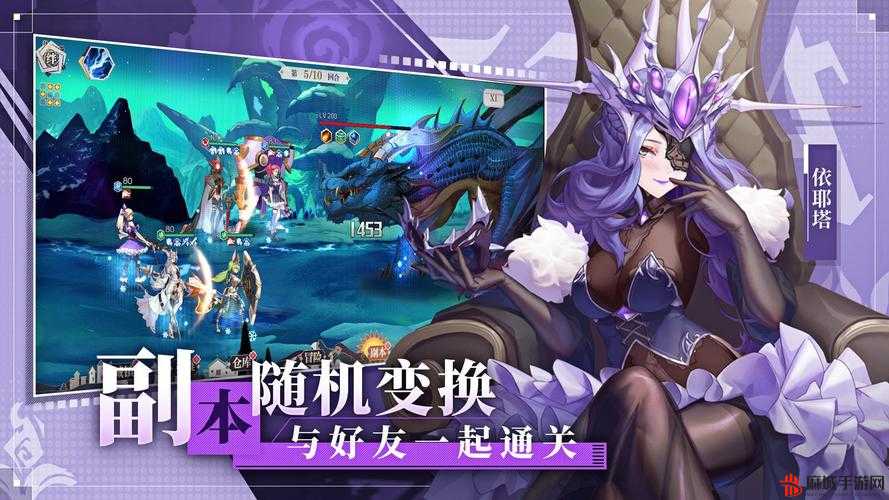 二次元养成游戏：打造专属萌宠的奇幻成长之旅