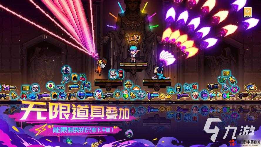 霓虹深渊无限愤怒精灵作用介绍