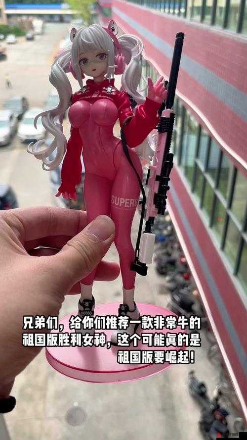 深入探索妮姬胜利女神医院设计图，揭秘建筑美学与医疗功能的完美融合之旅