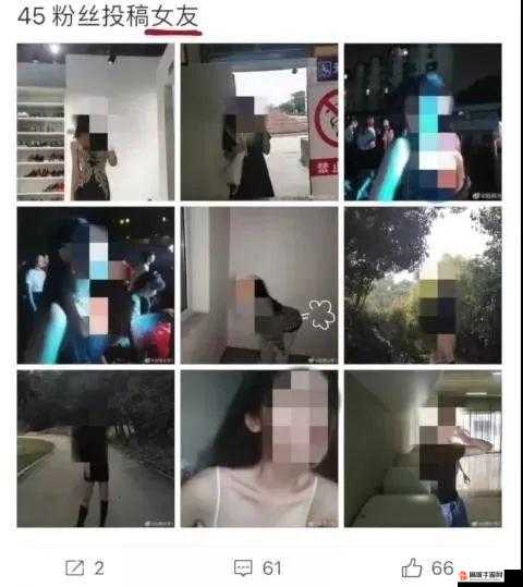 骚货主人调教视频：不堪入目的私密视频流出